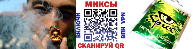 где купить наркоту  mega ONION  БУТИРАТ GHB  Ноябрьск 