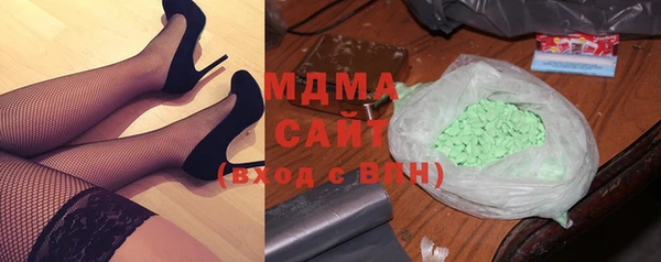 скорость Алексин
