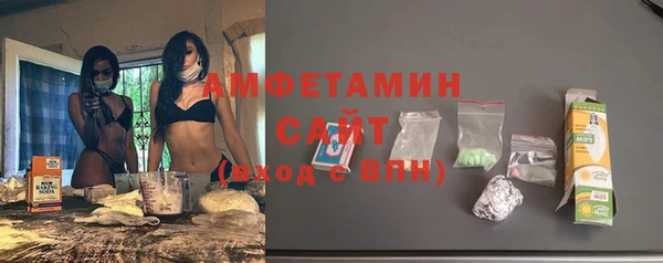 экстази Алзамай