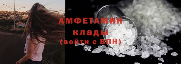 экстази Алзамай