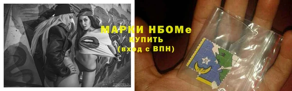 экстази Алзамай