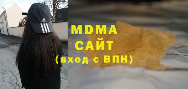 скорость Алексин