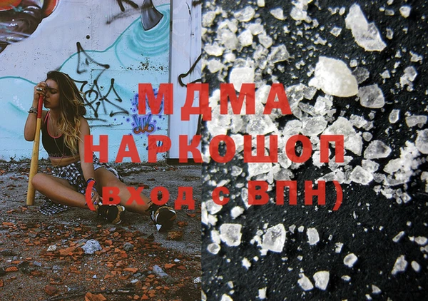 экстази Алзамай