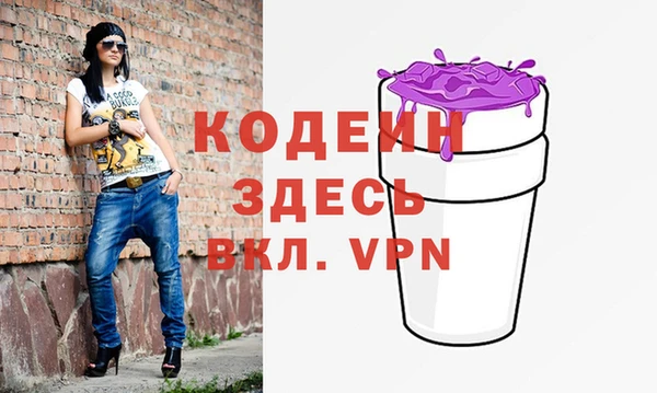экстази Алзамай